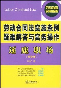 新澳门免费资料挂牌大全，精准解答解释落实_pb75.08.92