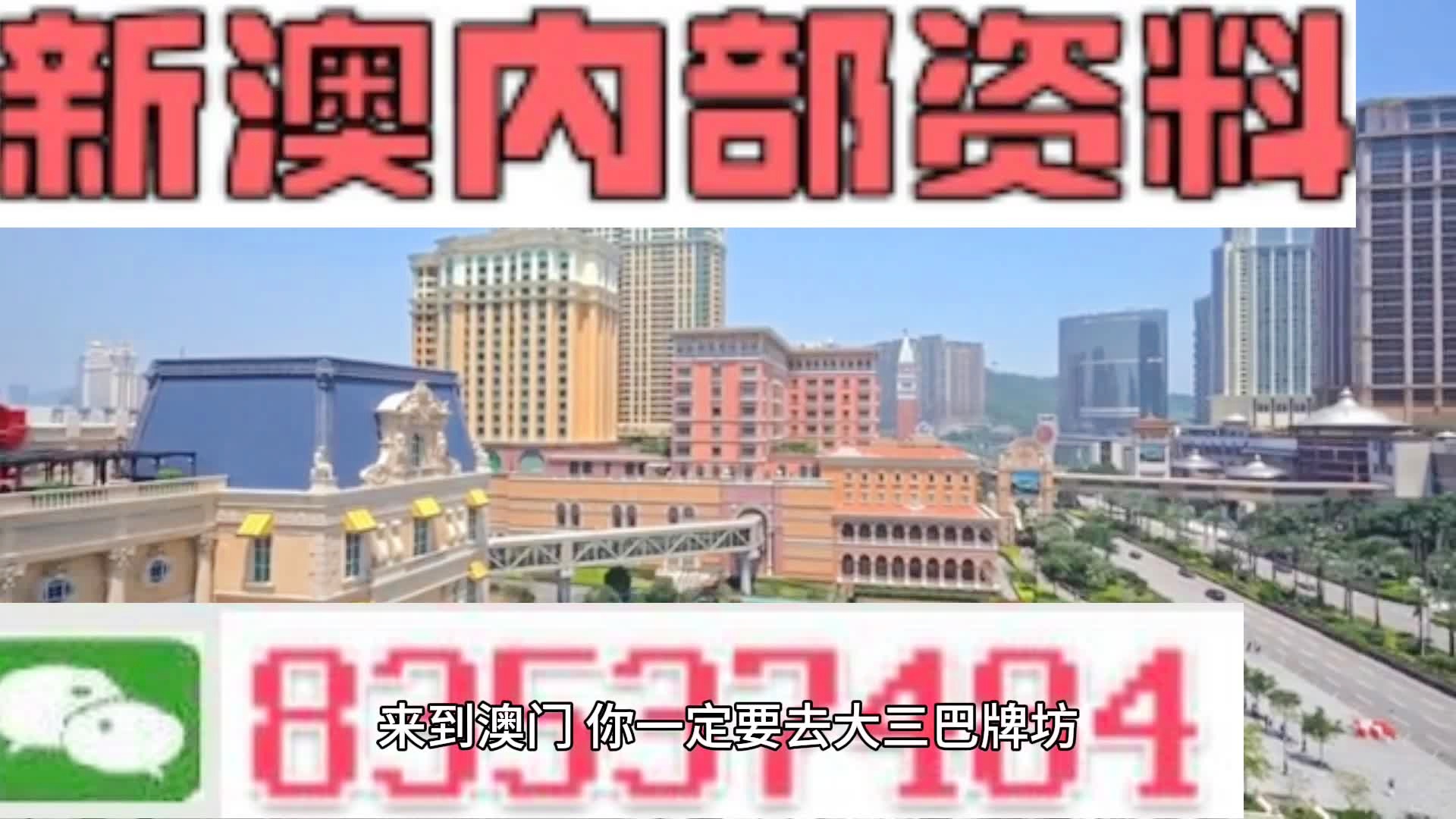 热文 第8页